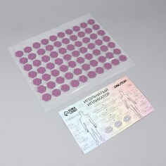 Ипликатор-коврик, основа пвх, 70 модулей, 32 × 26 см, цвет прозрачный/фиолетовый Onlitop