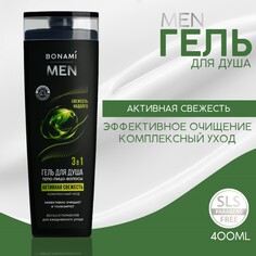 Гель для душа Bonami