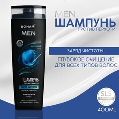 Шампунь для волос, заряд чистоты, 400 мл Bonami