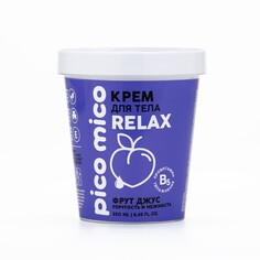 Крем для тела pico mico-relax, фрут джус, 250 мл Beauty Fox