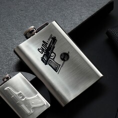 Фляжка Mode Forrest