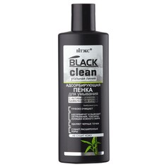 Пенка для умывания лица black clean Viteks