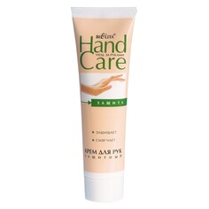 Крем для рук hand care защитный 100мл Белита