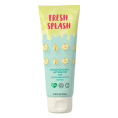 Кондиционер-активатор fresh splash для BIO World