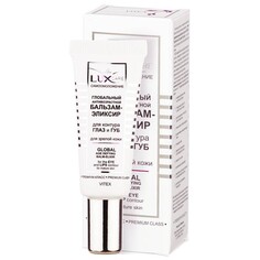 Бальзам-эликсир lux care для контура Viteks