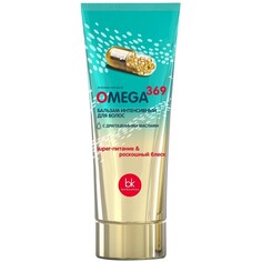 Бальзам для волос omega 369 интенсивный Bel Kosmex