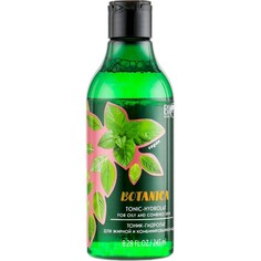 Тоник-гидролат botanica для жирной и BIO World
