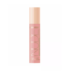 Блеск для губ лаковый nude harmony Belor Design