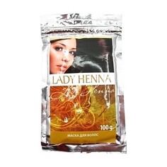 Маска для волос амла 100г Lady Henna