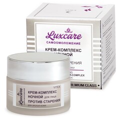 Крем-комплекс ночной для лица lux care Viteks