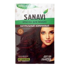 Краска для волос натуральный коричневый 75г Sanavi