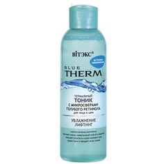 Тоник для лица и шеи blue therm Viteks