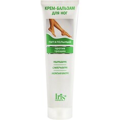 Крем-бальзам для ног classic care Iris