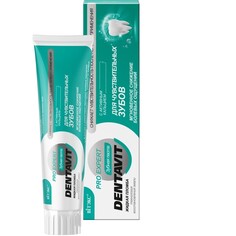 Зубная паста dentavit pro expert для Viteks