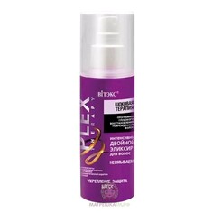 Эликсир для волос шоковая терапия plex Viteks