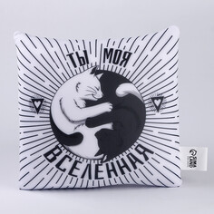 Подушка антистресс Mni Mnu