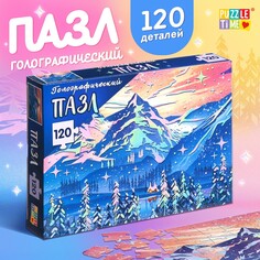 Голографический пазл Puzzle Time