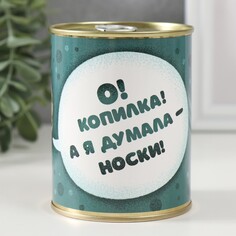 Копилка-банка NO Brand