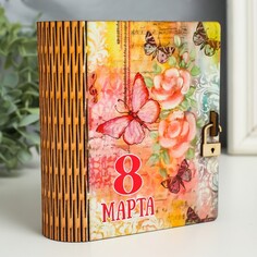 Шкатулка-книга NO Brand