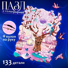 Пазлы фигурные Puzzle