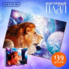 Фигурный пазл Puzzle