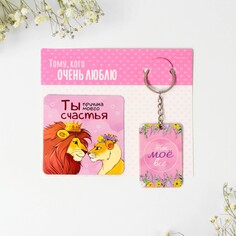 Подарочный набор Micio