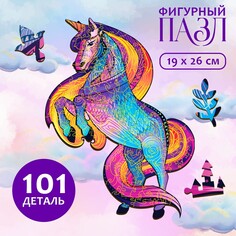 Пазл Puzzle