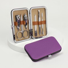 Набор маникюрный, 6 предметов, в футляре, цвет фиолетовый Queen Fair
