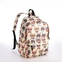 Рюкзак школьный из текстиля на молнии, 4 кармана, кошелек, цвет бежевый NO Brand
