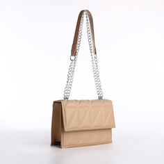 Сумка на клапане, цвет бежевый 22*15*6 см Nazamok