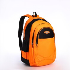 Рюкзак школьный из текстиля на молнии, 4 кармана, цвет оранжевый NO Brand