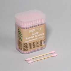 Бамбуковые ватные палочки, заостренные, 7,5 см, 100 шт, цвет розовый Queen Fair