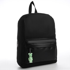 Рюкзак текстильный с карманом кожзам, 38х29х11 см, черный Nazamok