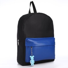 Рюкзак текстильный с карманом кожзам, 38х29х11 см, черный, синий Nazamok
