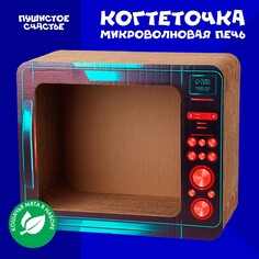 Когтеточка из картона с кошачьей мятой Пушистое счастье