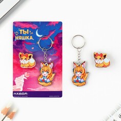 Брелок и значок Micio