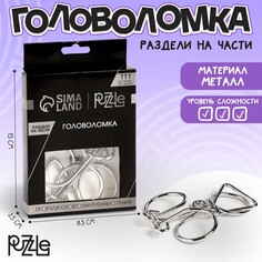 Головоломка игры разума Puzzle