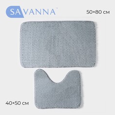Набор ковриков для ванной и туалета savanna