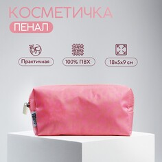 Косметичка NO Brand