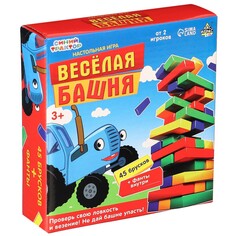 Настольная игра Синий трактор