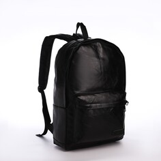 Рюкзак городской из искусственной кожи на молнии, 3 кармана, цвет черный NO Brand