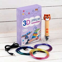 3d ручка тигренок, работа с пластиком pla, usb кабель питания, оранжевая NO Brand