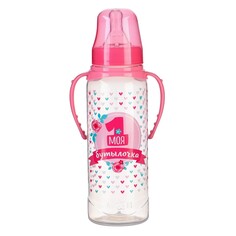 Бутылочка для кормления Mum&Baby