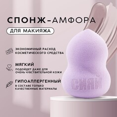 Спонж-амфора NO Brand