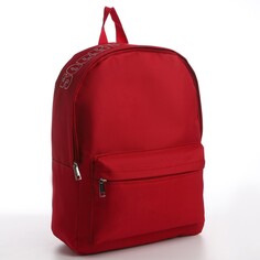 Рюкзак текстильный с печатью на верхней части sorry, 38х29х11 см, бордовый Nazamok