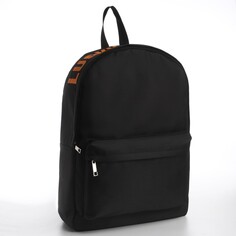 Рюкзак текстильный с печатью на верхней части lucky, 38х29х11 см, черный Nazamok