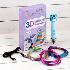 3d ручка тигренок, работа с пластиком pla, usb кабель питания, голубая NO Brand