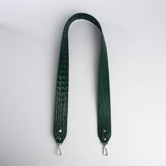 Ремень для сумки textura, цвет зеленый