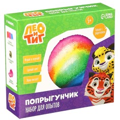Набор для опытов Лео и Тиг