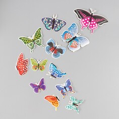 Бабочки картон